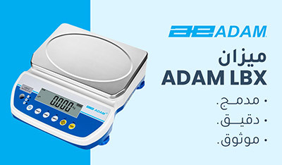 مصمم ليوفر أعلى دقة في أي بيئة عمل.