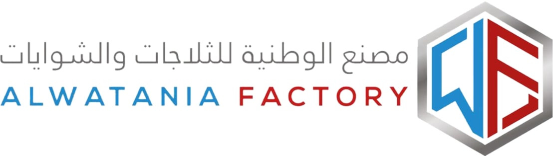 Alwatania Factory