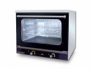 Buy Berjaya BJY-E-CO28, Convection Oven Without Steamer