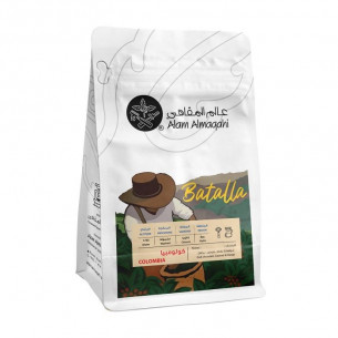 Buy Alam Almaqahi Batalla Colombia Coffee Beans 40 x 250g