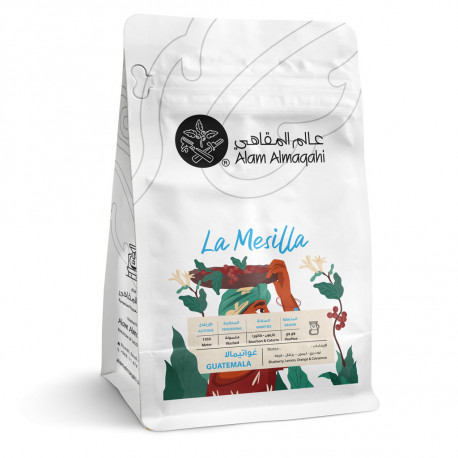 Buy Alam Almaqahi La Mesilla Guatemala Coffee Beans 40 x 250g