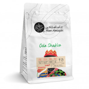 Buy Alam Almaqahi Odo Shakiso Ethiopia Coffee Beans 40x250g