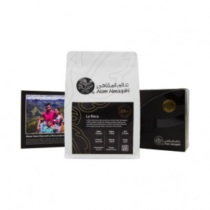 Buy Alam Almaqahi La Roca Premium Coffee Beans 20x250g