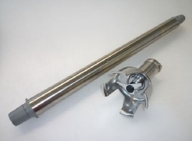 Buy Robot Coupe 89001 BLENDING ARM COMPLETE