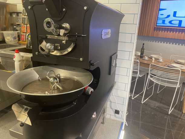 Buy Giesen W1A Coffee Roaster showroom machine (1.5 kg)