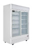 Buy Fortic VDS1000,  2-Door Glass Beverage Refrigerator, 1000-Liter Capacity
