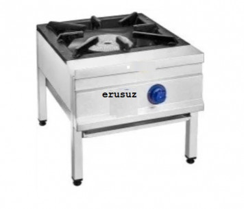 Buy Ersoz OVN18T, Floor-Standing Gas Stove with Single 18 cm Burner and One Control Knob