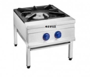 Buy Ersoz OVN26T, Floor-Standing Gas Stove with Single 26 cm Burner and Two Control Knob