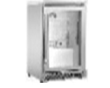 Buy Elite World NT-500FS, Bar Counter Beverage Cabinet Refrigerator, Silver, 1 Door