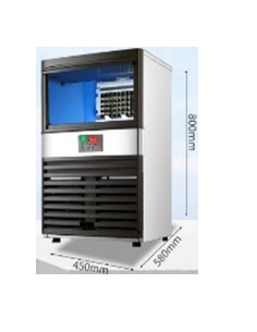 Buy Elite World MD-58P, Self Contained Ice Maker, 50kg/hour