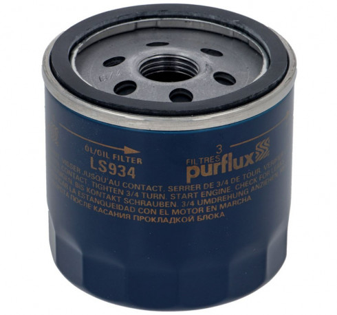 Buy Sammic 2149078, VACUUM PUMP OIL FILTER 40 m3