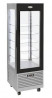Buy Roller Grill Refrigerated Display Showcase (Price Negotaible 0559990549)