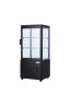 Buy Fortic XC-58L, Merchandising Refrigerator