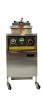 Buy Diamond PRO ,Electric Pressure Fryer (Broasted) with Manual Control Oil Filter System 25L