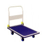 Buy Prestar CT9060J – Foldable Carrier Trolley (300 kg Capacity)