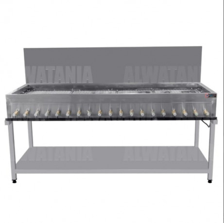 Buy Alwatania Factory GRMD200, Stainless Steel Madhbi Grill, 2000 mm