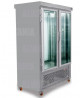 Buy Alwatania Factory FPS0101001, 2 Doors Meat Display Refrigerator, 140mm