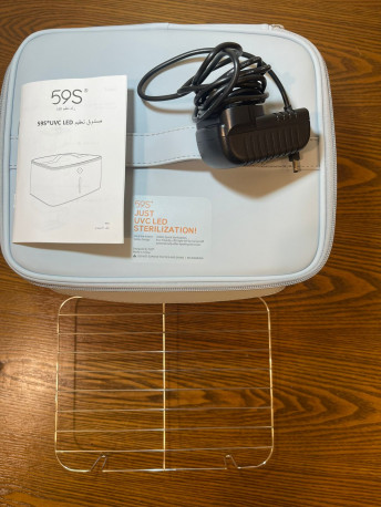 Buy  شنطة تعقيم 59S UVC LED موديل P55 (جديدة بتغليف المصنع)