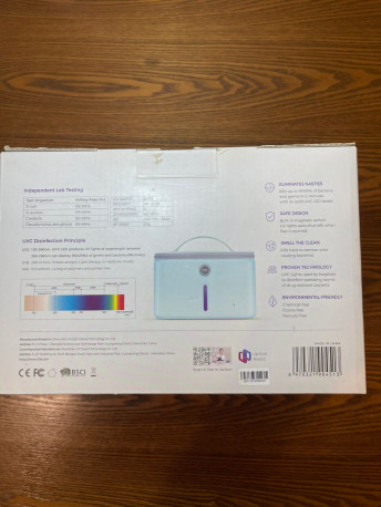 Buy  شنطة تعقيم 59S UVC LED موديل P55 (جديدة بتغليف المصنع)