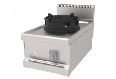 Buy Atalay AWO-473, Gas Cooking Range, Single Burner