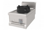 Buy Atalay AWO-473, Gas Cooking Range, Single Burner