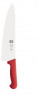 Buy ICEL, Chef Knife, Wide Blade, 260mm