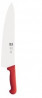 Buy ICEL, Chef Knife, Wide Blade, 300mm