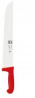 Buy ICEL 244.3100.36, Utility Knife, 360mm