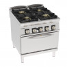Buy Tecnoinox PFH8GG9, 4-Burner Hermetic Gas Boiling Top With Durable Cast Iron Grids