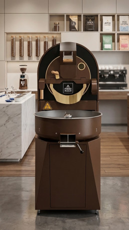 Buy PROBAT- COFFEE ROASTER P05-GAS