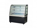 Buy Berjaya CCS12SB13-2FB, Display Chiller