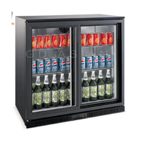 Buy Diamond BBD-228H, Double Doors Drinks Fridge, 192L